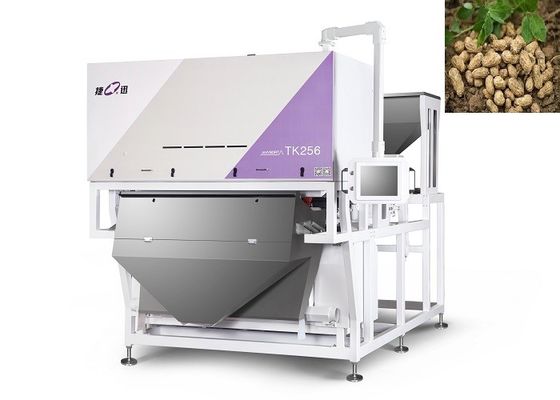 Phân tích một nút Nut Sorter Công nghệ điều khiển ánh sáng biến đổi AI
