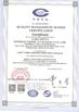 TRUNG QUỐC Anhui Jiexun Optoelectronic Technology Co., Ltd. Chứng chỉ